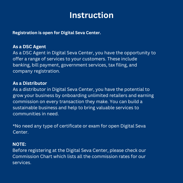Digital Seva Center Registration